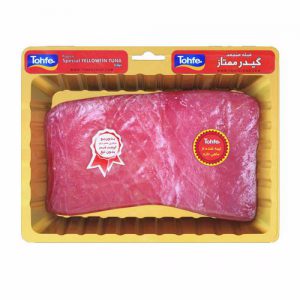 فروش مستقیم فیله ماهی گیدر تحفه در بازار تهران 