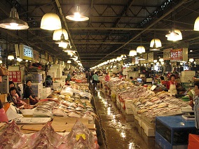 خرید ماهی هوور